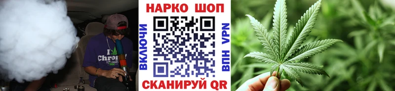 Наркошоп купить COCAIN  A-PVP  ГАШИШ  БУТИРАТ  МЕФ  АМФЕТАМИН  Луховицы