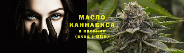 ешки Гусиноозёрск