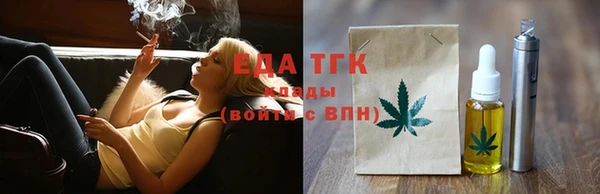 наркотики Гусев