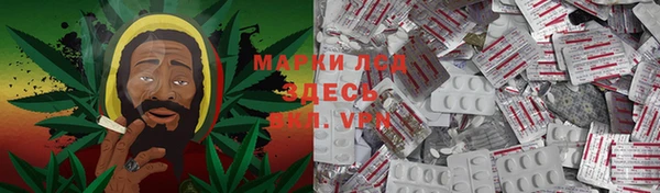 герыч Гусь-Хрустальный